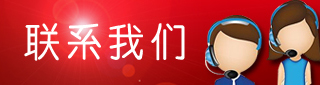 爱游戏平台,爱游戏（中国）一站式服务平台
